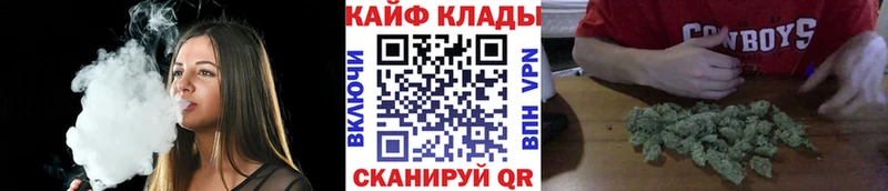 Магазин наркотиков Емва АМФ  A PVP  Гашиш  блэк спрут рабочий сайт  Псилоцибиновые грибы  Кокаин  Меф мяу мяу  Конопля 