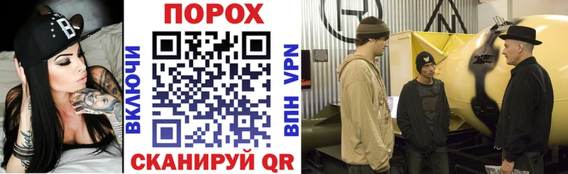 купить наркотики сайты  Емва  Амфетамин 98% 