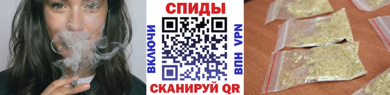 БУТИРАТ вода  Емва 