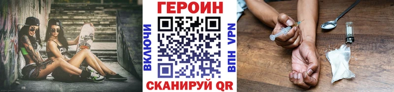 kraken как войти  Емва  ГЕРОИН Афган 