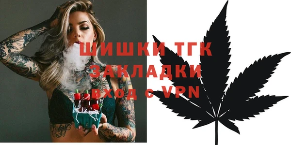 МДПВ Балабаново