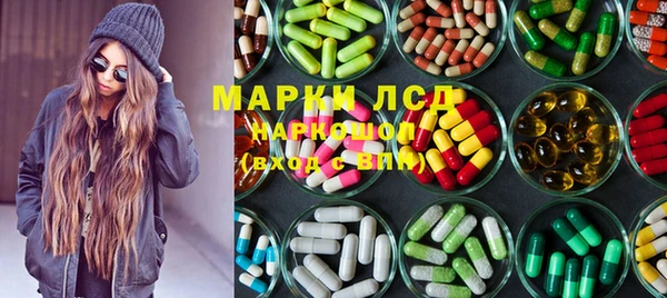 гашишное масло Баксан