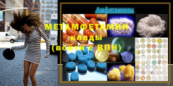 гашишное масло Баксан