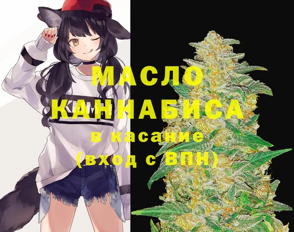 МДПВ Балабаново