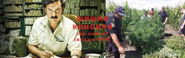 гашишное масло Баксан