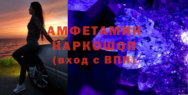 гашишное масло Баксан