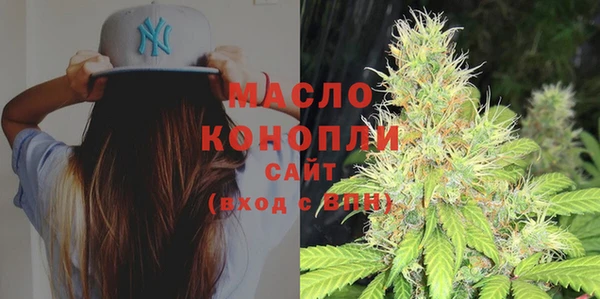 МДПВ Балабаново