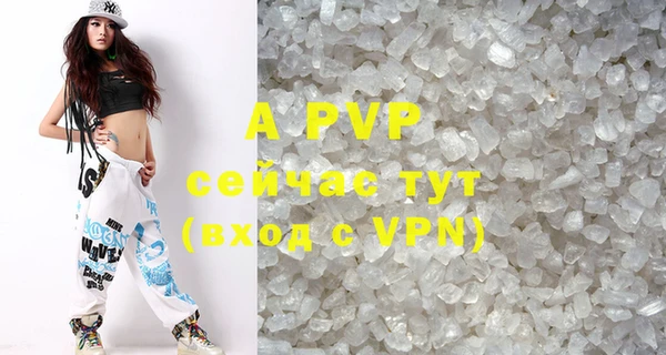 МДПВ Балабаново