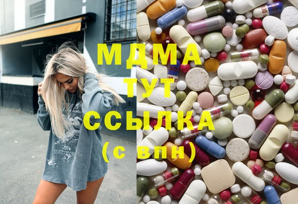 МДПВ Балабаново