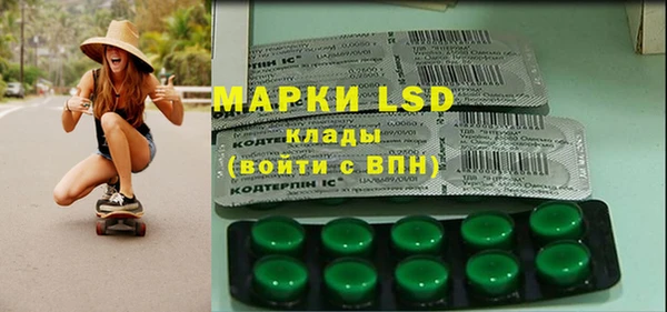 гашишное масло Баксан