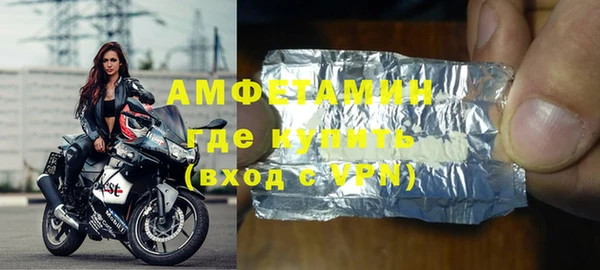 гашишное масло Баксан