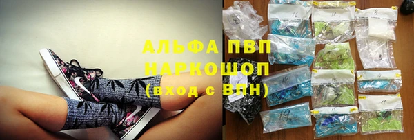 МДПВ Балабаново