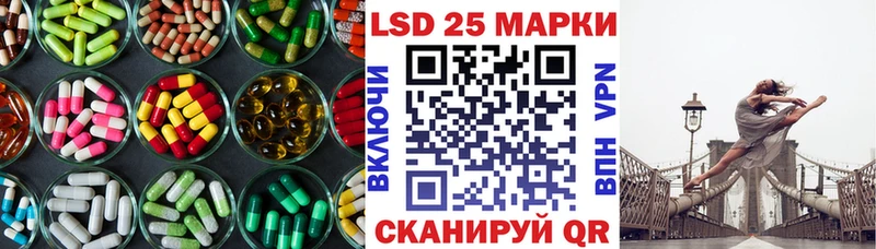 где купить наркоту  Емва  LSD-25 экстази ecstasy 
